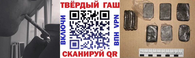 ГАШ AMNESIA HAZE  OMG ССЫЛКА  площадка официальный сайт  Бежецк 