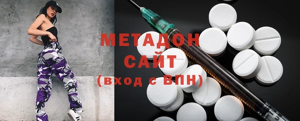 apvp Новосибирск