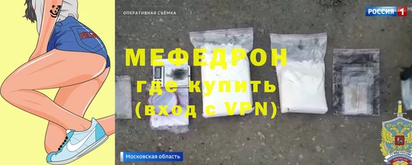 ALPHA PVP Санкт-Петербург