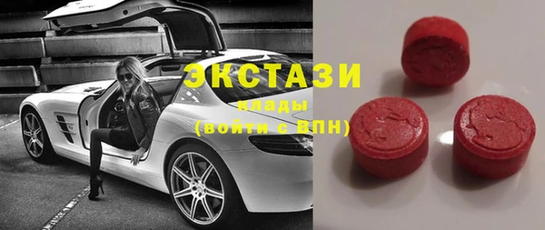 Альфа ПВП Ессентукская