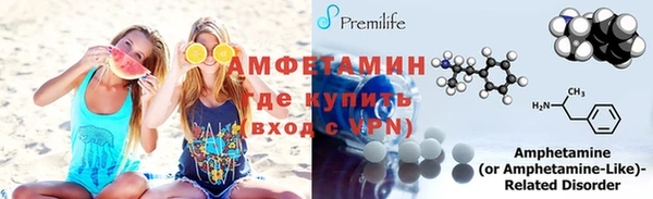 apvp Новосибирск