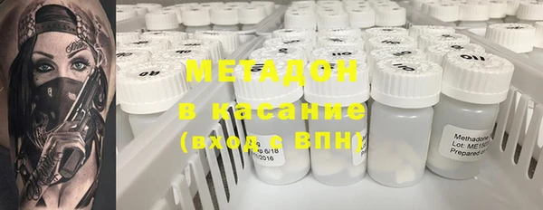 apvp Новосибирск