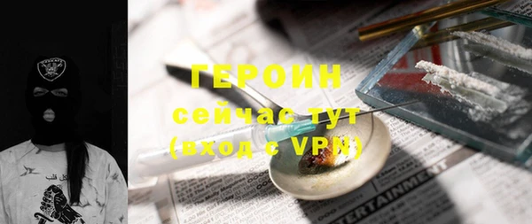 Альфа ПВП Ессентукская