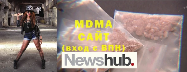 2c-b Вязники