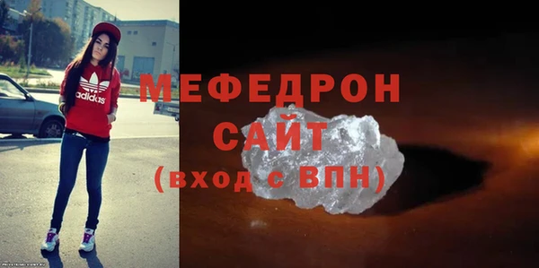 ALPHA PVP Санкт-Петербург