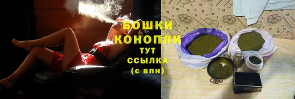 2c-b Вязники