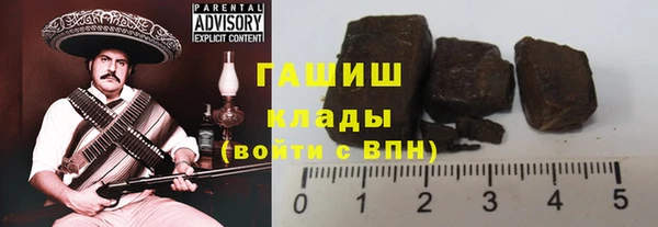apvp Новосибирск