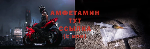 apvp Новосибирск
