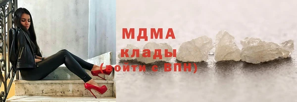 ALPHA PVP Санкт-Петербург
