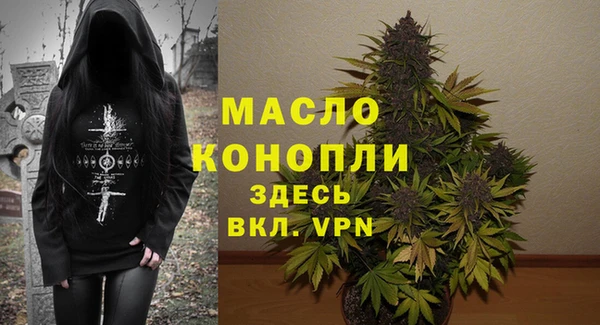 apvp Новосибирск