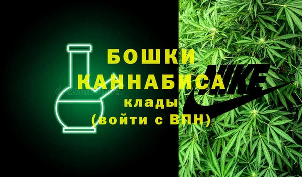 2c-b Вязники