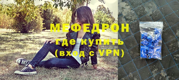 apvp Новосибирск