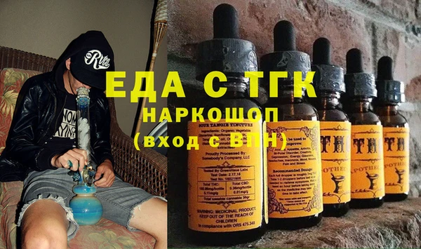 apvp Новосибирск