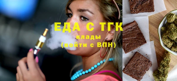 apvp Новосибирск