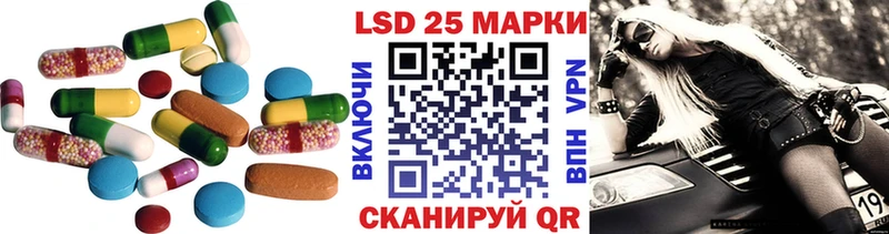ссылка на мегу как зайти  купить наркотик  нарко площадка состав  Лсд 25 экстази ecstasy  Бежецк 